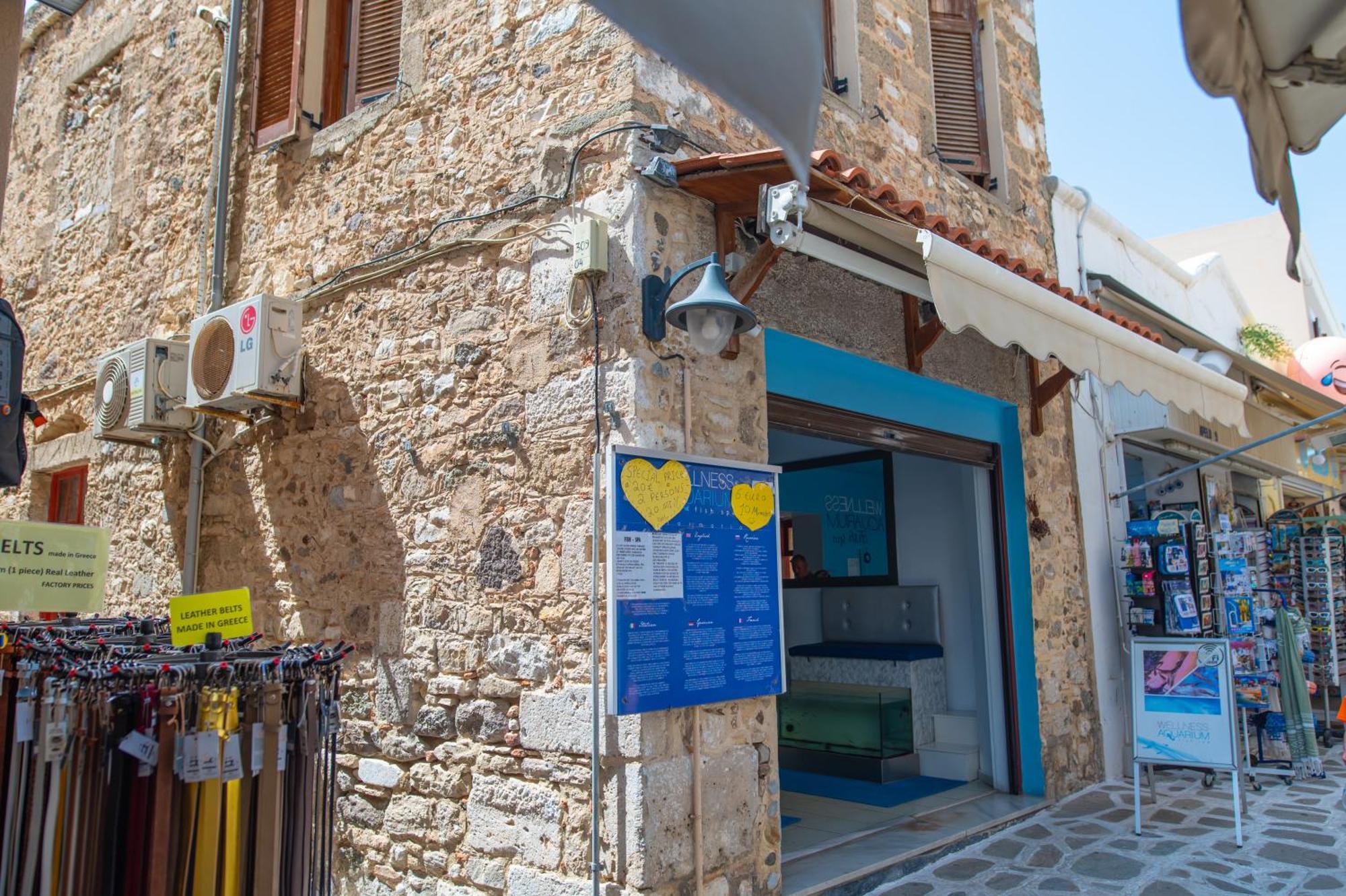 Apartament Apellou House Miasto Kos Zewnętrze zdjęcie